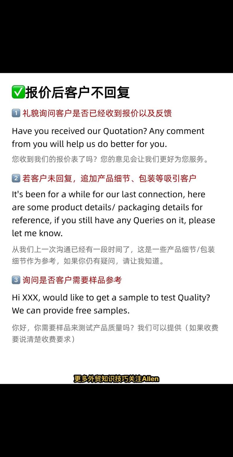 关于“疫情影响货物”你不知道的事