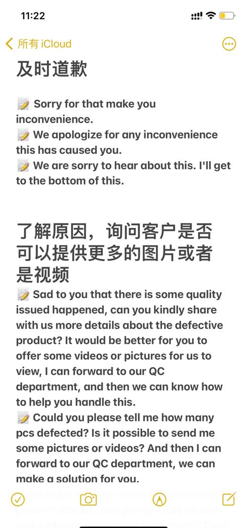 关于“疫情影响货物”你不知道的事-第6张图片