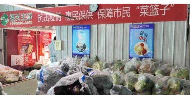 关于“疫情影响货物”你不知道的事-第9张图片