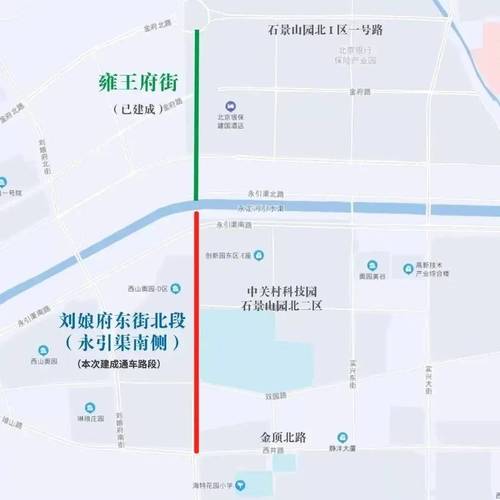 【东光限号吗/东光限号查询2021】-第6张图片