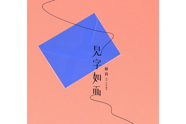 疫情戒毒警察/疫情2020年戒毒警察工作总结-第6张图片