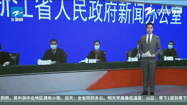关于“台州各地疫情”你不知道的事-第8张图片