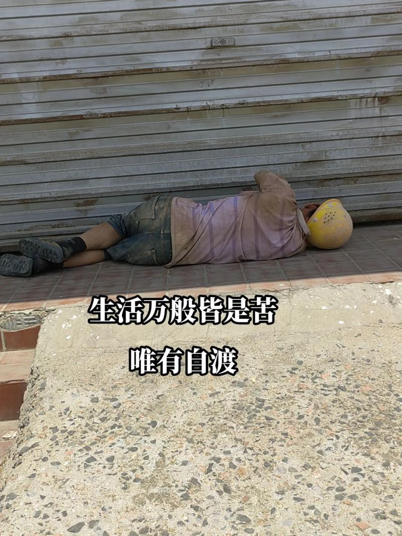 疫情九张图，疫情九宫格图-第2张图片