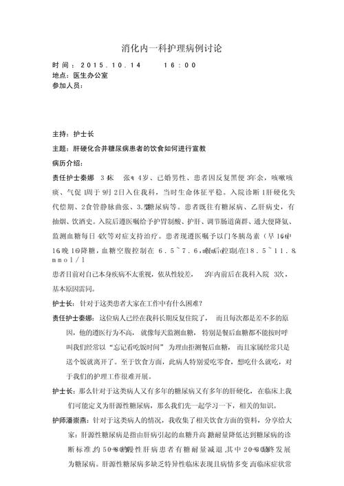 国内肺炎疫情跟踪，我国肺炎疫情实时动态-第1张图片