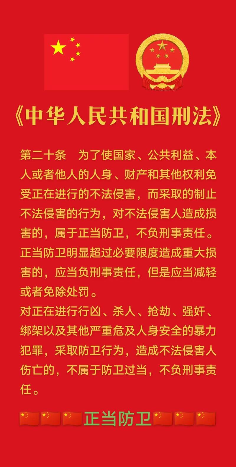 建立疫情台账/疫情工作台账制度-第5张图片 建立疫情台账/疫情工作台账制度-第5张图片