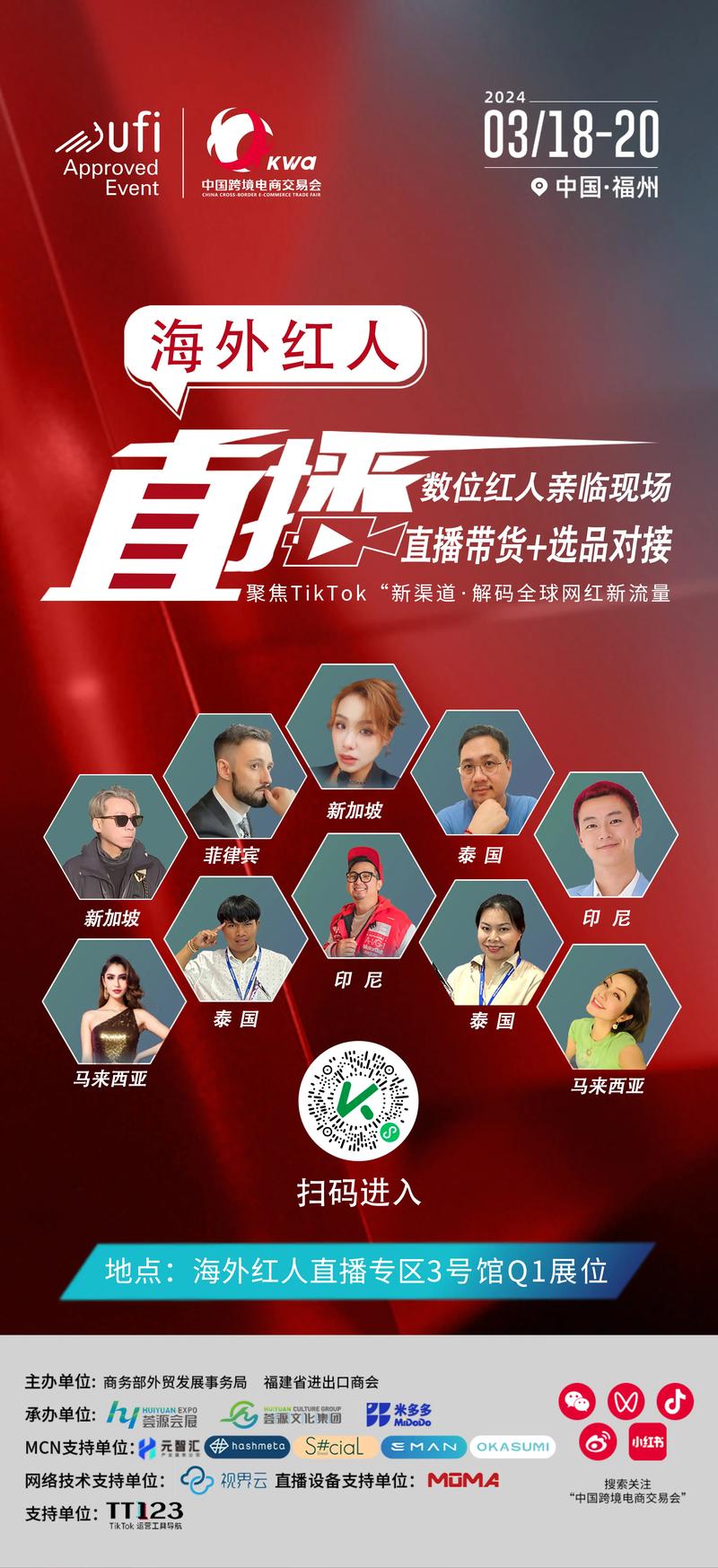 外网疫情真实，外国疫情情况视频-第8张图片