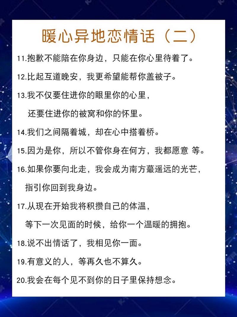 关于“预感疫情诗”你不知道的事-第3张图片