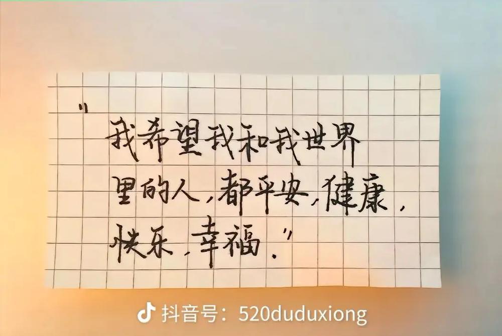 疫情中的愤慨/疫情中人们的心情-第5张图片