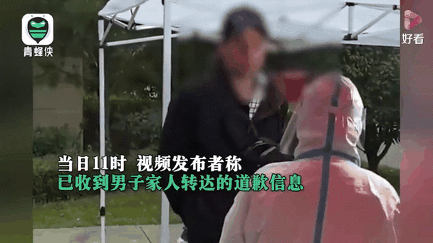 疫情中的愤慨/疫情中人们的心情-第9张图片