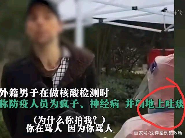 疫情中的愤慨/疫情中人们的心情-第10张图片