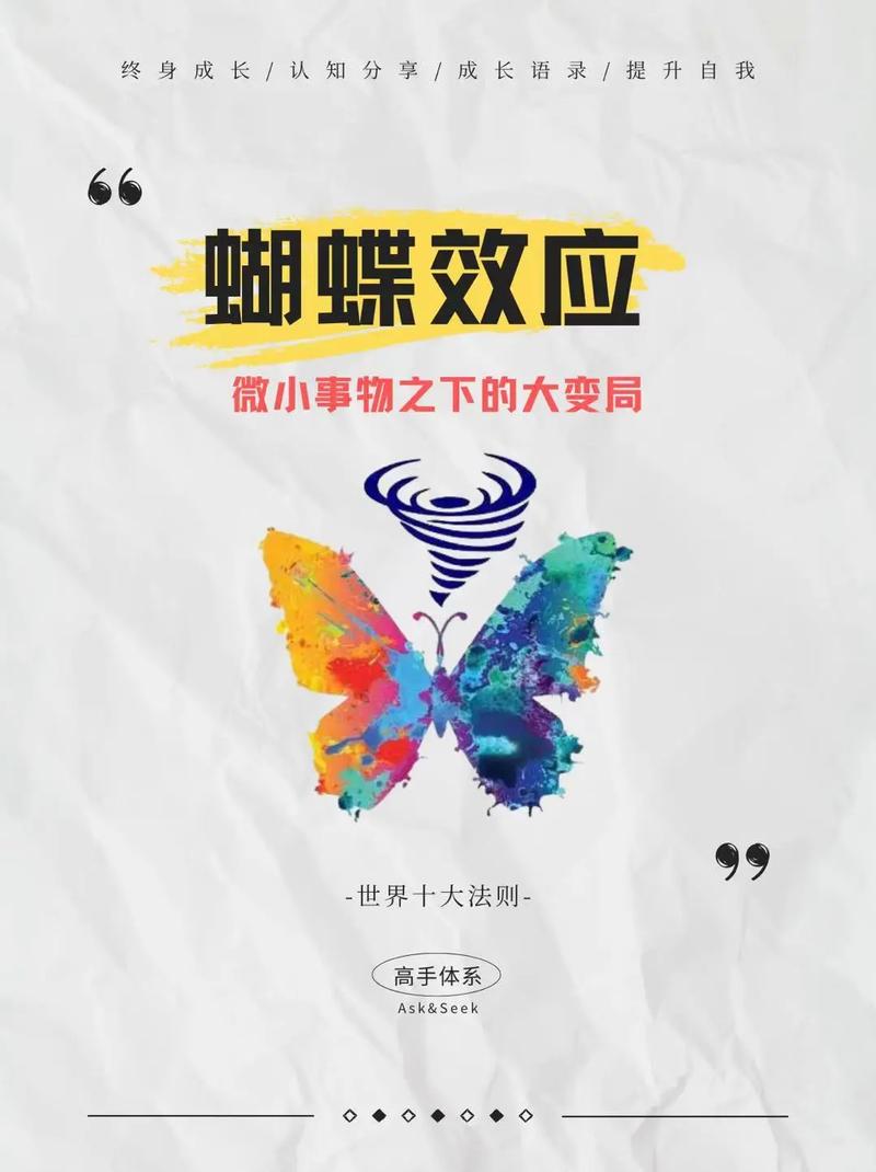 苏宁门店疫情/苏宁易购 疫情-第2张图片