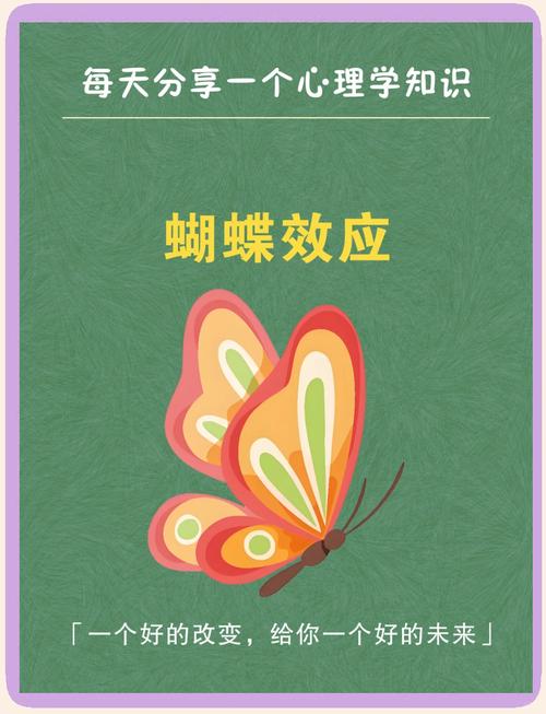 苏宁门店疫情/苏宁易购 疫情-第3张图片