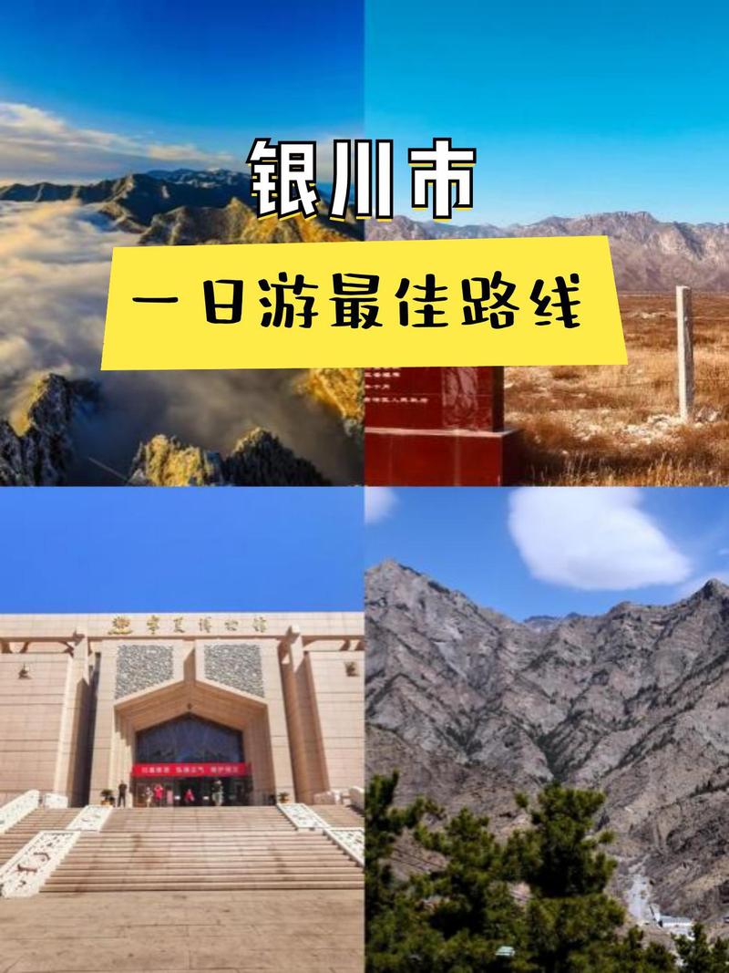 【银川贺兰疫情/银川贺兰发展新消息】-第8张图片