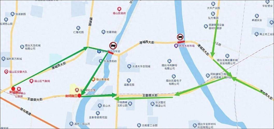 烟台化工路货车限行,烟台化工路限速多少-第1张图片 烟台化工路货车限行,烟台化工路限速多少-第1张图片