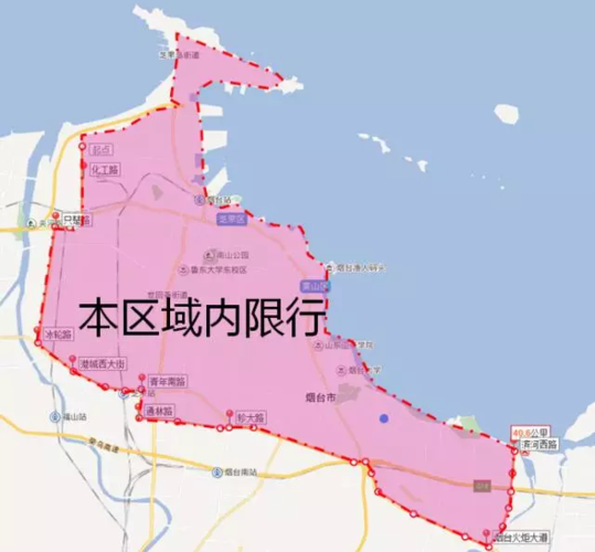 烟台化工路货车限行,烟台化工路限速多少-第7张图片 烟台化工路货车限行,烟台化工路限速多少-第7张图片