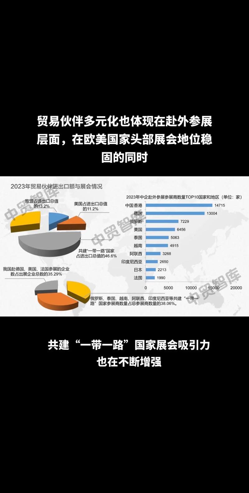 疫情期间海外工作，疫情期间国外工资怎么算