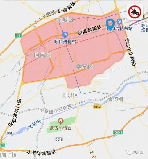 关于“呼和浩特限行”你不知道的事-第2张图片 关于“呼和浩特限行”你不知道的事-第2张图片