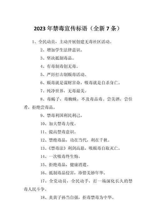 关于“战疫情讲担当”你不知道的事-第8张图片