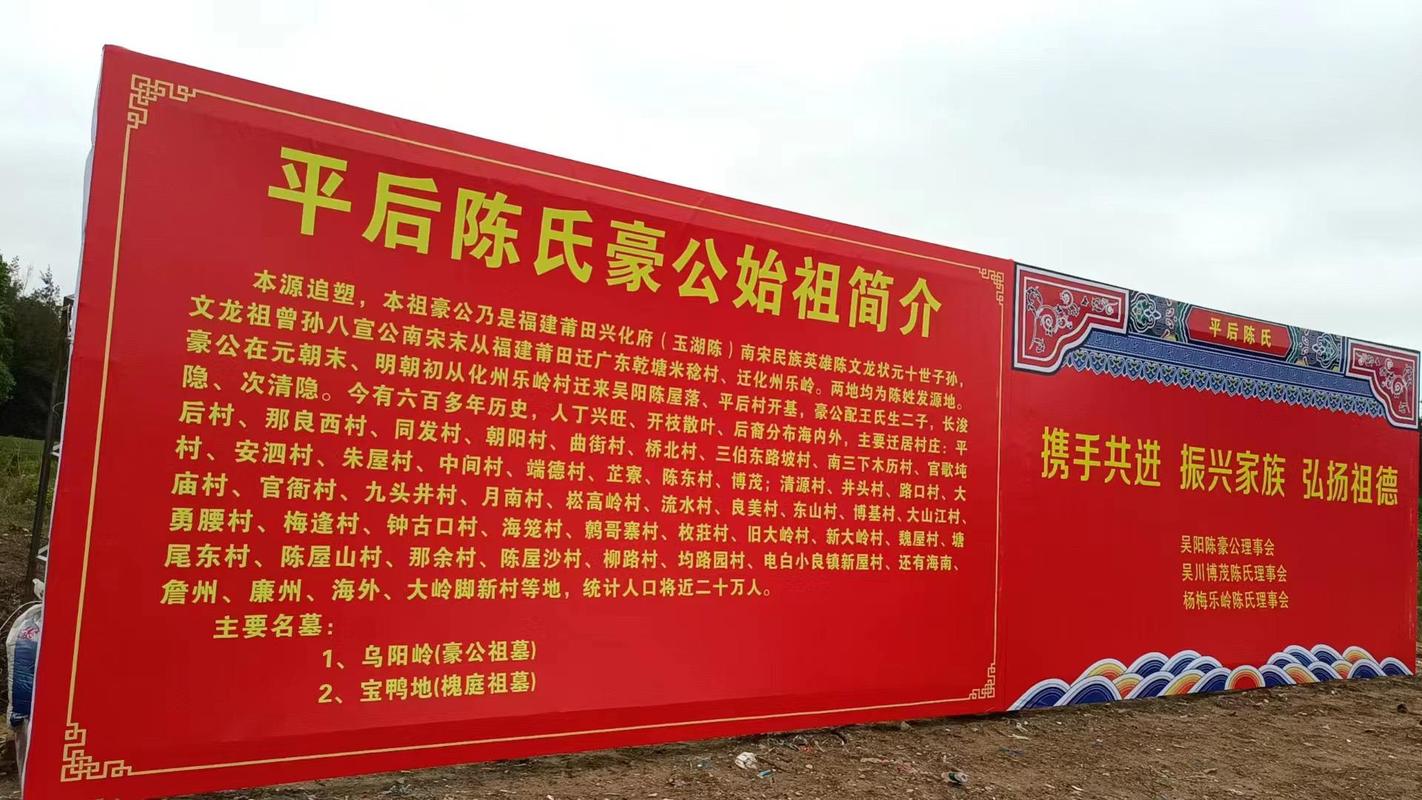莆田货车限行/莆田货车限行区域-第4张图片
