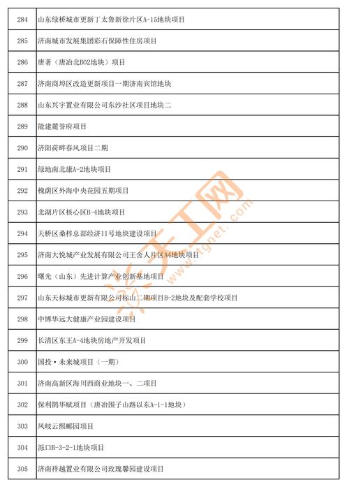 【晚高峰限行的时间/晚高峰限行扣分吗】-第1张图片