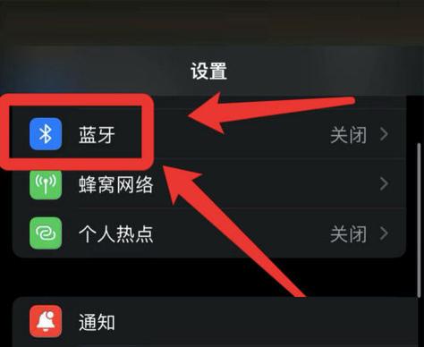 【疫情绘本视频/疫情绘本8页竖版】-第7张图片