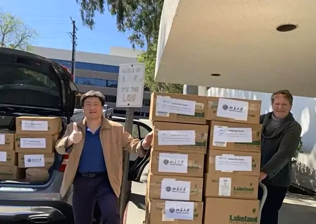 武汉疫情北大/武汉大学确诊4例-第5张图片 武汉疫情北大/武汉大学确诊4例-第5张图片