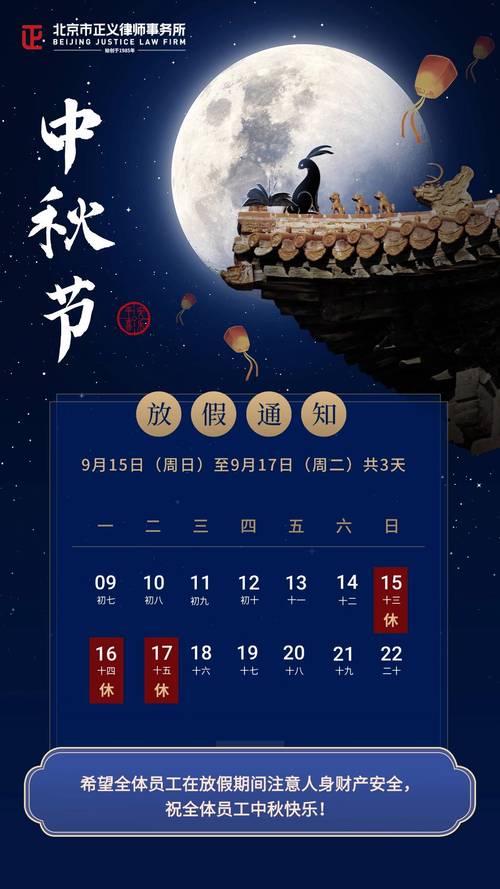 滦州古城限号吗-滦州古城限号吗现在-第2张图片 滦州古城限号吗-滦州古城限号吗现在-第2张图片