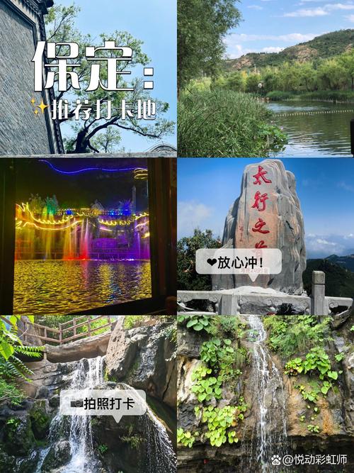 滦州古城限号吗-滦州古城限号吗现在-第3张图片 滦州古城限号吗-滦州古城限号吗现在-第3张图片