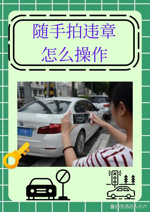 规避限行/规避限行软件有哪些