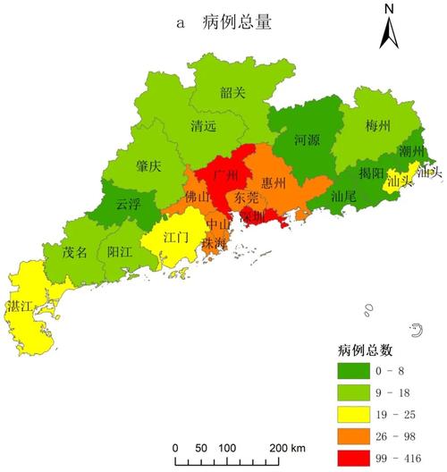 清远疫情几例/清远役情通报-第9张图片