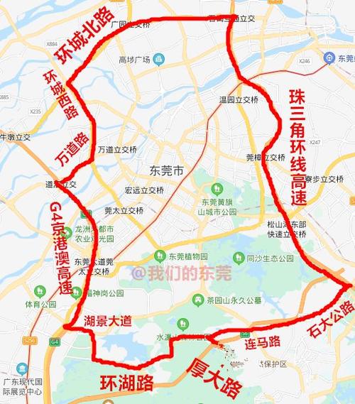关于限行/关于限行打电话问谁-第5张图片