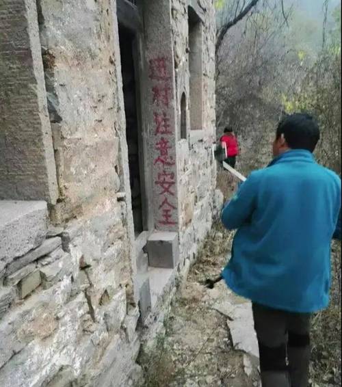 睢县疫情情况-睢县疫情实时追踪-第3张图片 睢县疫情情况-睢县疫情实时追踪-第3张图片