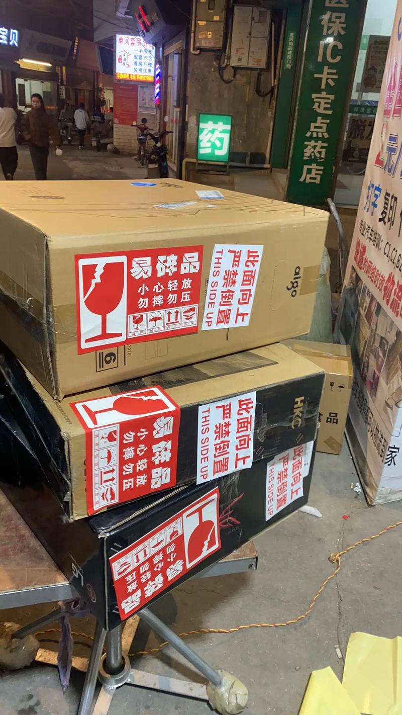 厦门金砖外地车限行/厦门外牌限行吗-第3张图片