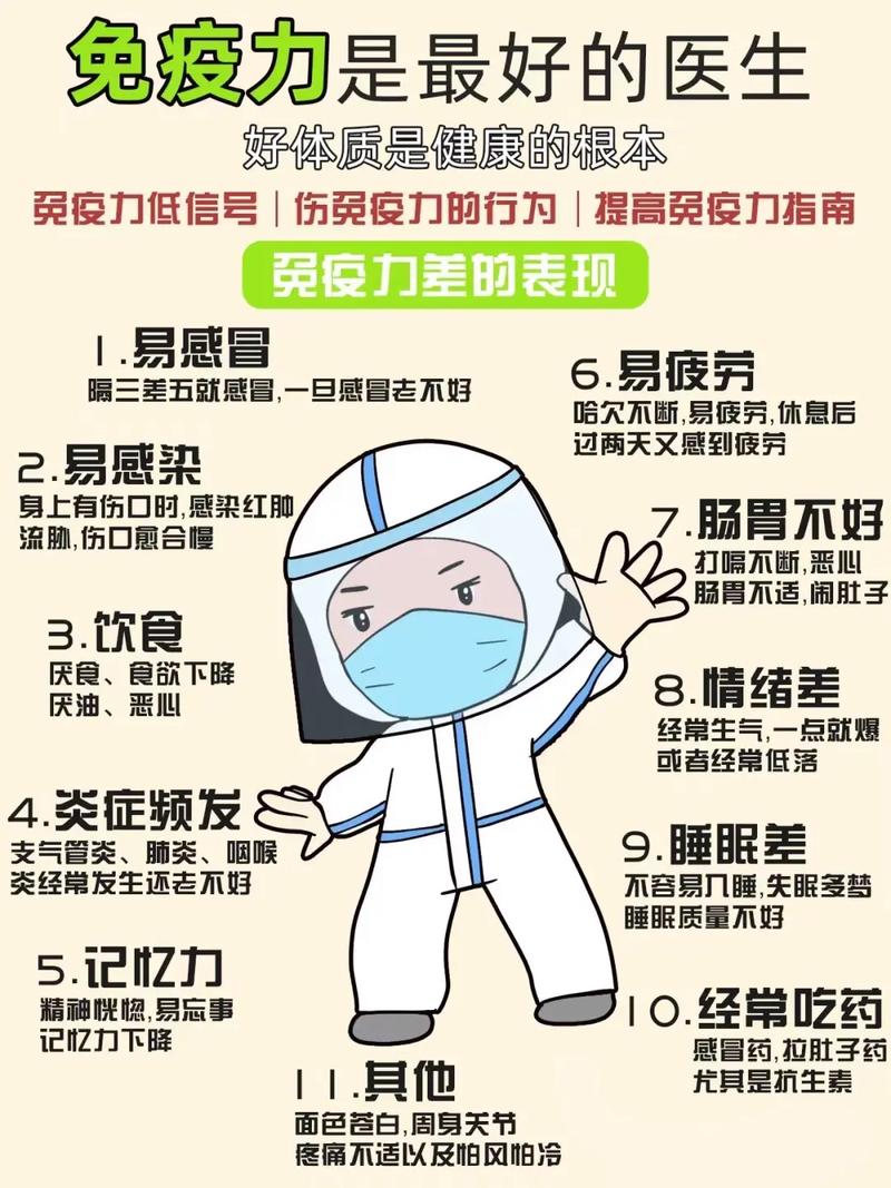 英国疫情首席/英国首相谈疫情讲话原文-第1张图片 英国疫情首席/英国首相谈疫情讲话原文-第1张图片
