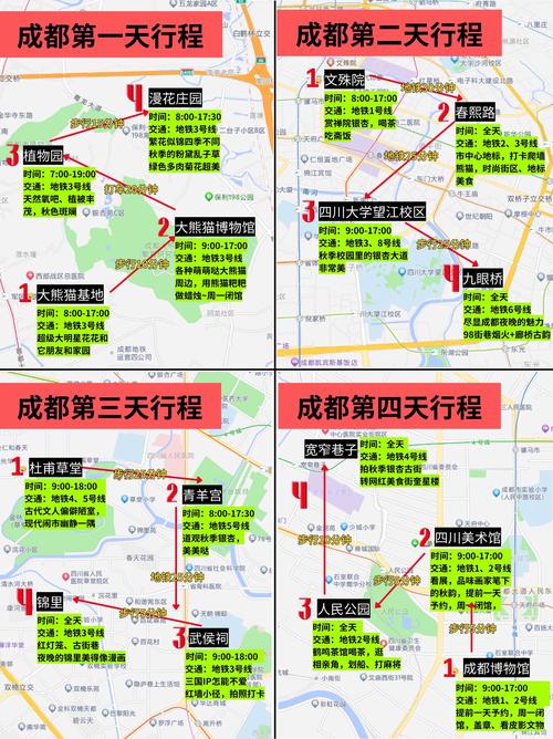 兴义车辆限行,兴义市车辆限号怎么回事-第5张图片 兴义车辆限行,兴义市车辆限号怎么回事-第5张图片