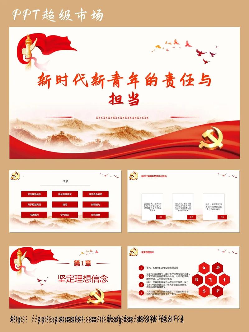 青年疫情素材/青年疫情素材视频-第3张图片 青年疫情素材/青年疫情素材视频-第3张图片