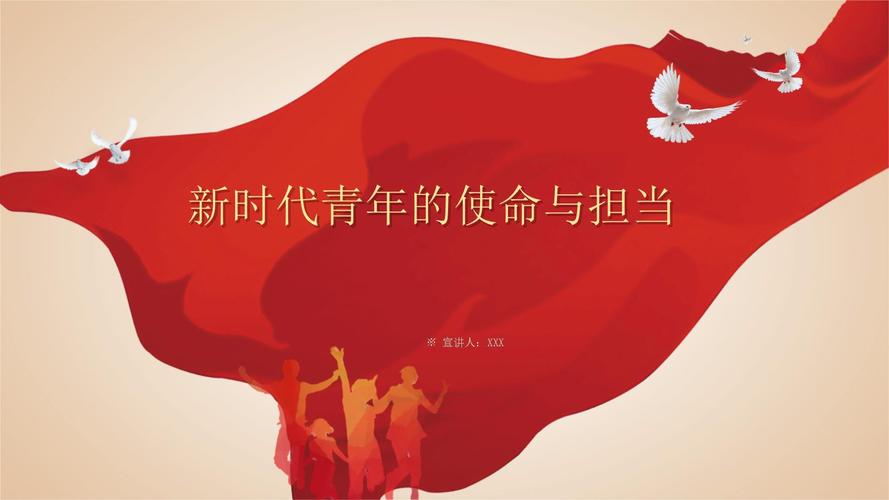 青年疫情素材/青年疫情素材视频-第4张图片 青年疫情素材/青年疫情素材视频-第4张图片