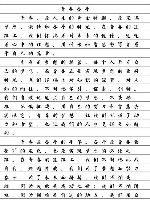 青年疫情素材/青年疫情素材视频-第6张图片 青年疫情素材/青年疫情素材视频-第6张图片