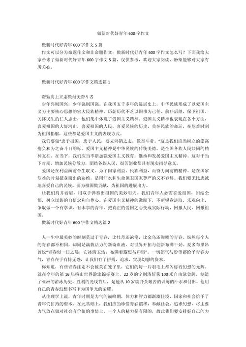 青年疫情素材/青年疫情素材视频-第9张图片 青年疫情素材/青年疫情素材视频-第9张图片