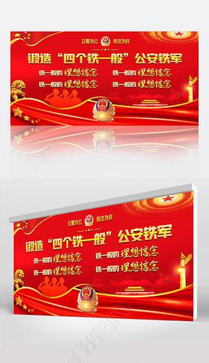 关于“疫情与大练兵”你不知道的事