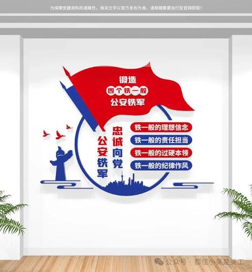 关于“疫情与大练兵”你不知道的事-第2张图片