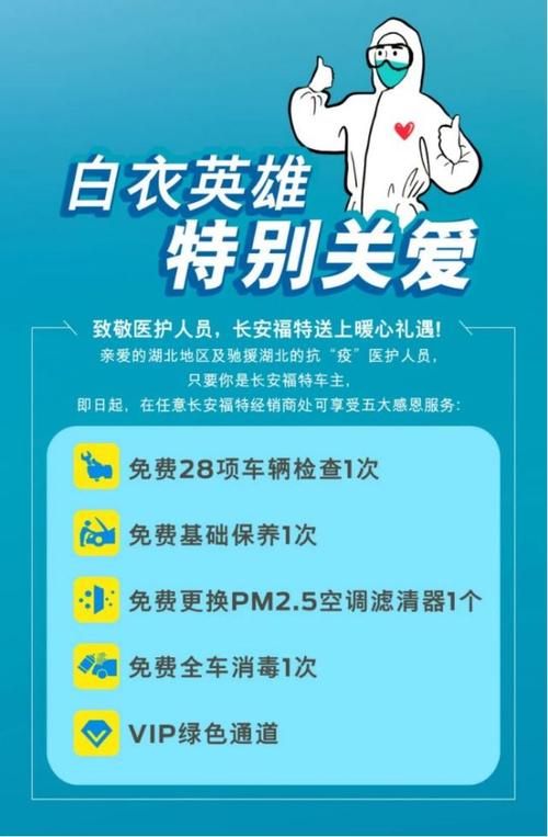 【限行早知道/限行时间准时吗】-第4张图片 【限行早知道/限行时间准时吗】-第4张图片