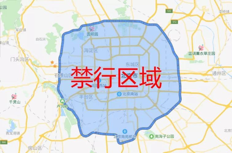 【全国哪些城市限行/外地车今天限行吗】-第5张图片
