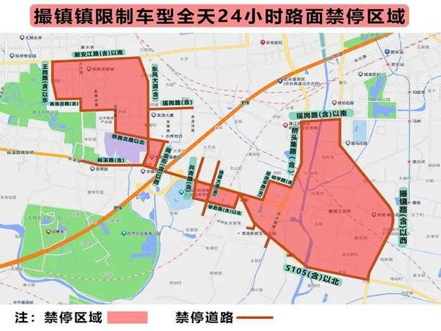 潍坊限行-潍坊限行规定2024-第7张图片