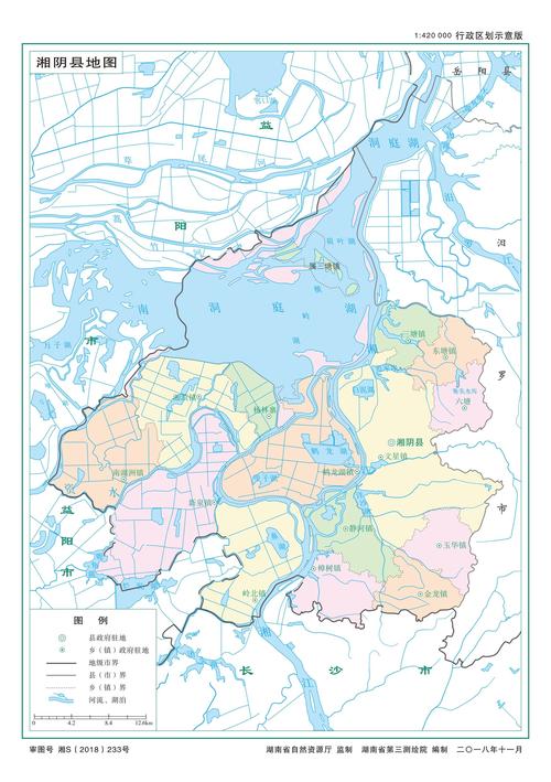 【湘阴今天疫情/湘阴疫情最新消息2020】-第6张图片