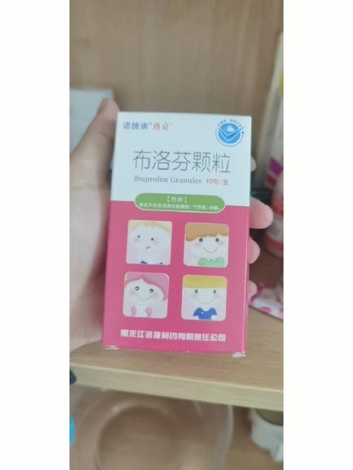 关于“疫情感冒发烧”你不知道的事-第3张图片 关于“疫情感冒发烧”你不知道的事-第3张图片