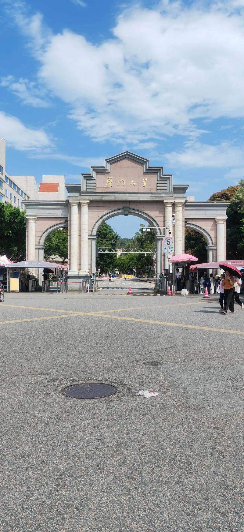 厦门大学限行/厦门大学外地车限行吗-第6张图片