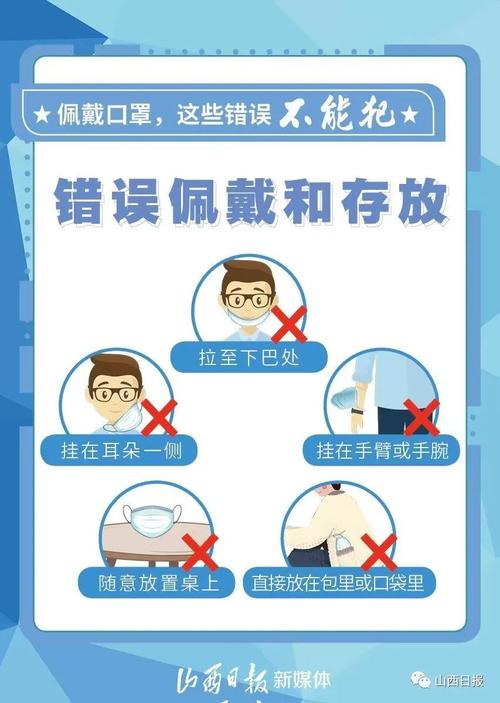 疫情期间发现/疫情期间发现的四不像动物-第4张图片