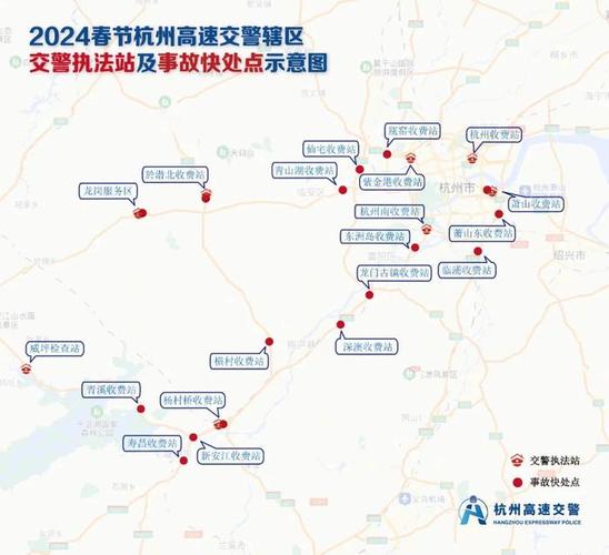 关于“杭州g20限行”你不知道的事