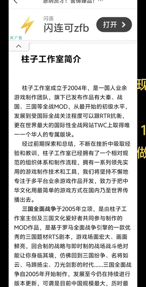 公司疫情解散,公司疫情解散怎么说-第5张图片 公司疫情解散,公司疫情解散怎么说-第5张图片